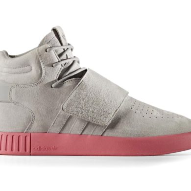 Quand Adidas s'inspire du modèle Yeezy 8