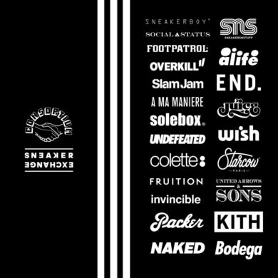 Sneakers Exchange
