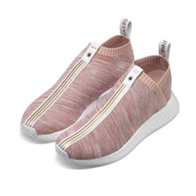 Sneaker Exchange KITH x Naked