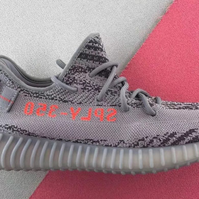Yeezy Beluga 2.0
