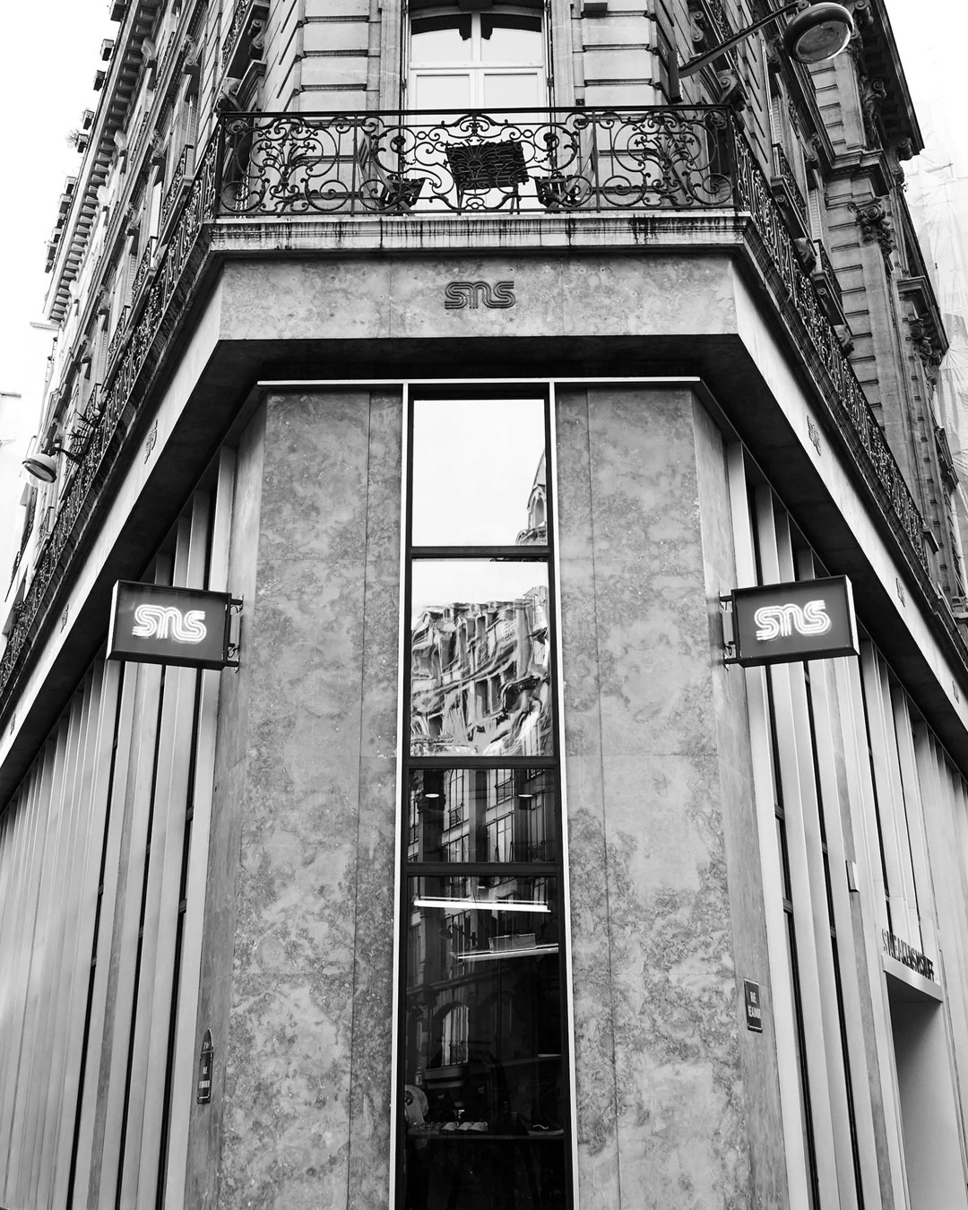 Magasin sneakers Paris 7
