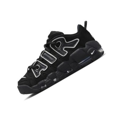 AMBUSH x Nike Air More Uptempo Low black FB1299-001