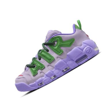 AMBUSH x Nike Air More Uptempo Low Lilac FB1299-500