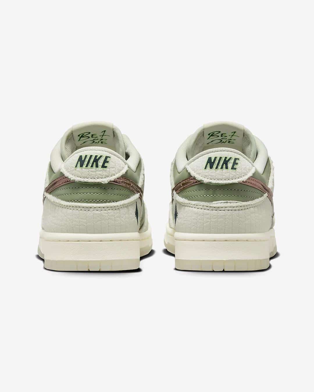 Nike Dunk Low Be 1 of One FQ0269-001