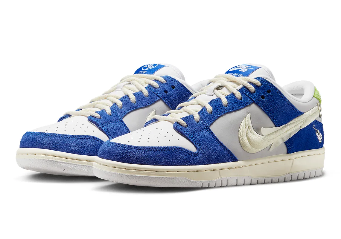 SNKRS Dunk Reserve