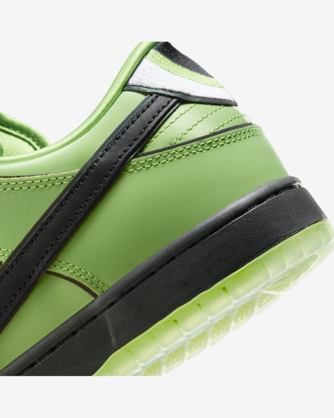 The Powerpuff Girls x Nike SB Dunk Low Buttercup FZ8319-300