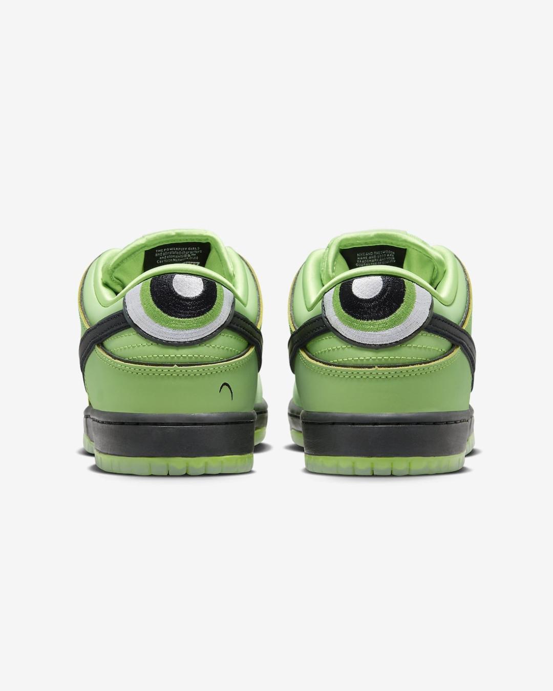 The Powerpuff Girls x Nike SB Dunk Low Buttercup FZ8319-300