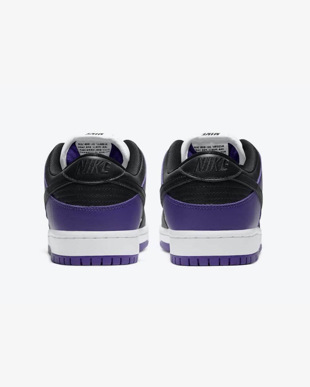 Nike SB Dunk Low Court Purple BQ6817-500