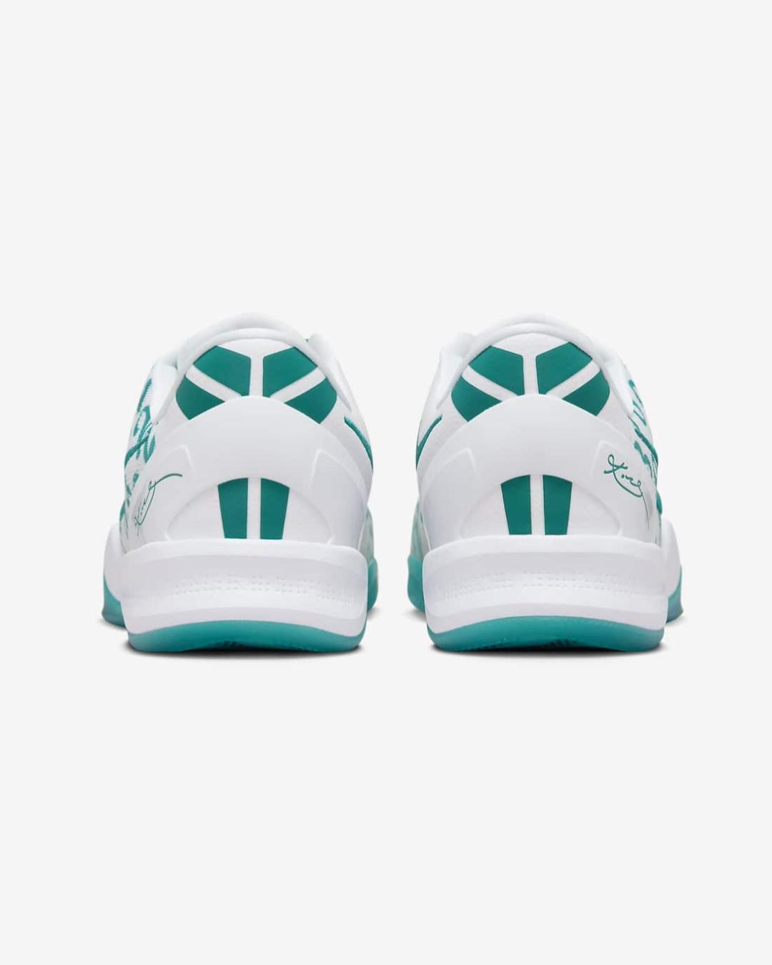 Nike Kobe 8 Protro Aqua FQ3549-101