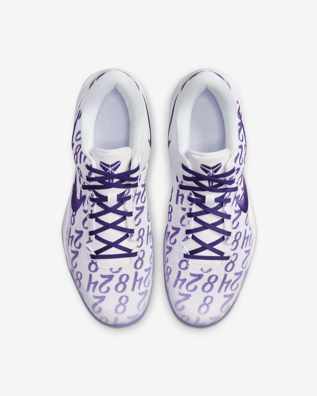 Nike Kobe 8 Protro Court Purple FQ3549-100