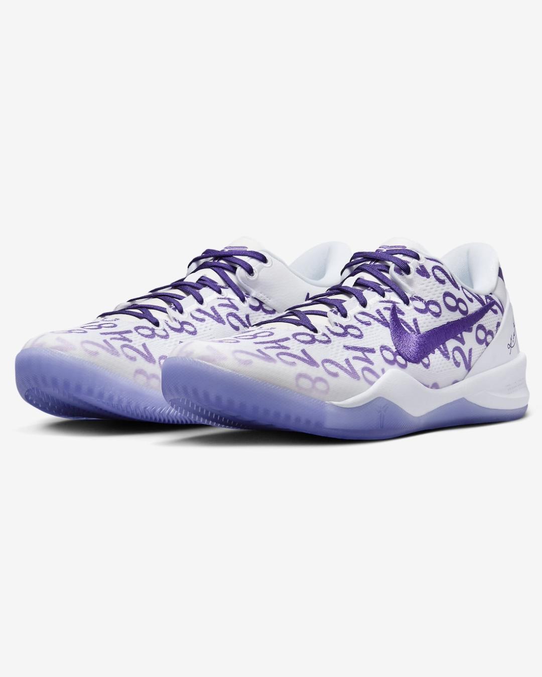 Nike Kobe 8 Protro Court Purple FQ3549-100