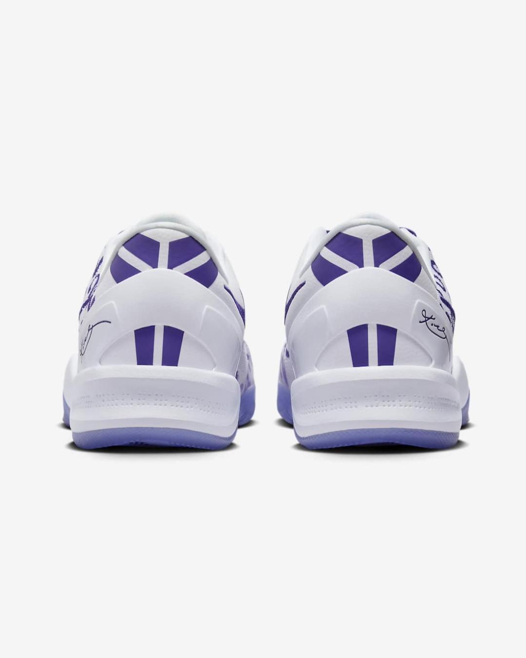 Nike Kobe 8 Protro Court Purple FQ3549-100