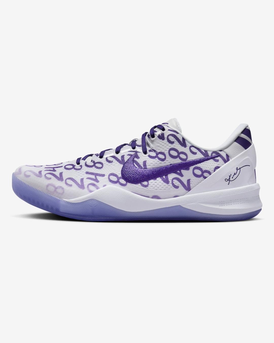 Nike Kobe 8 Protro Court Purple FQ3549-100