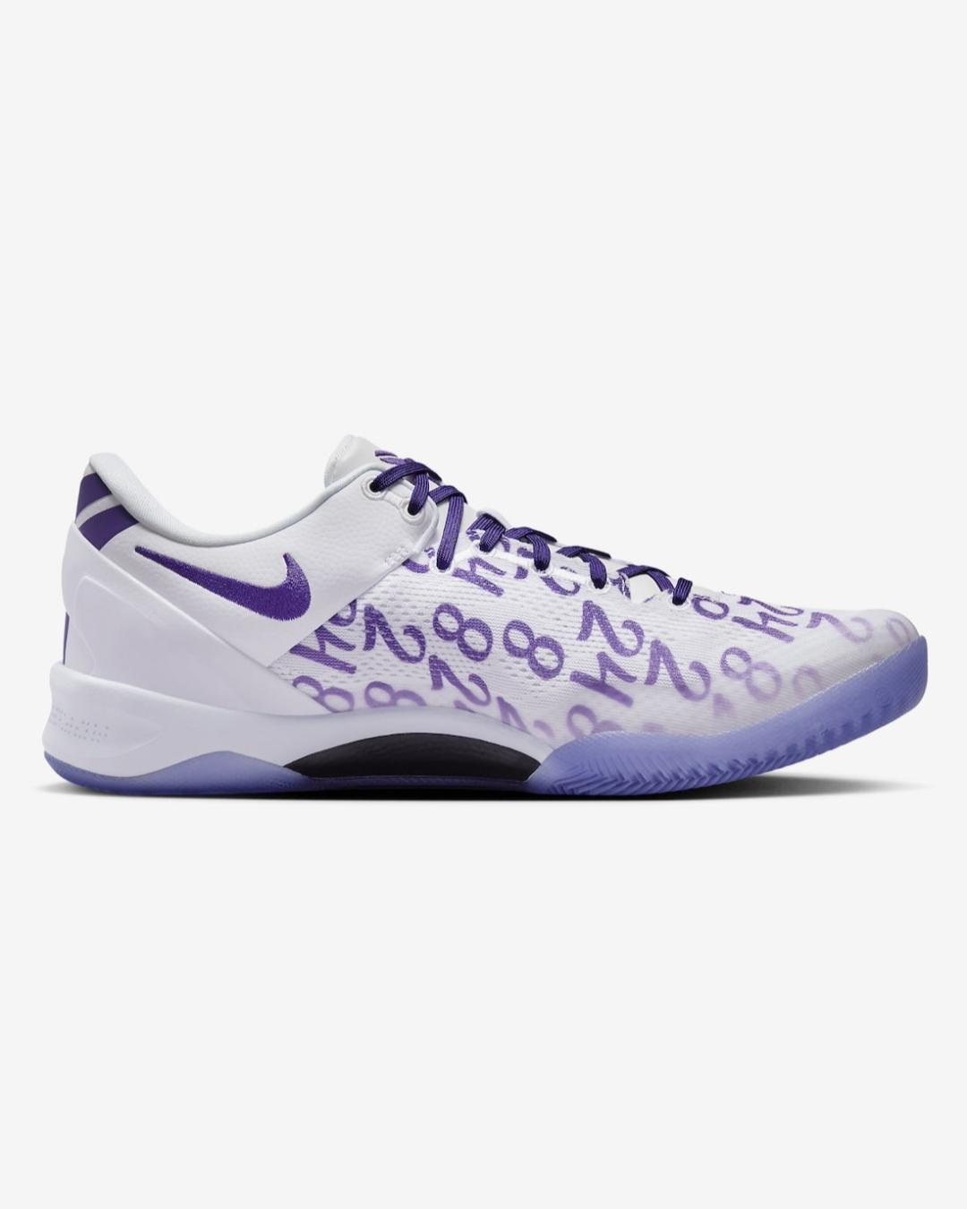 Nike Kobe 8 Protro Court Purple FQ3549-100