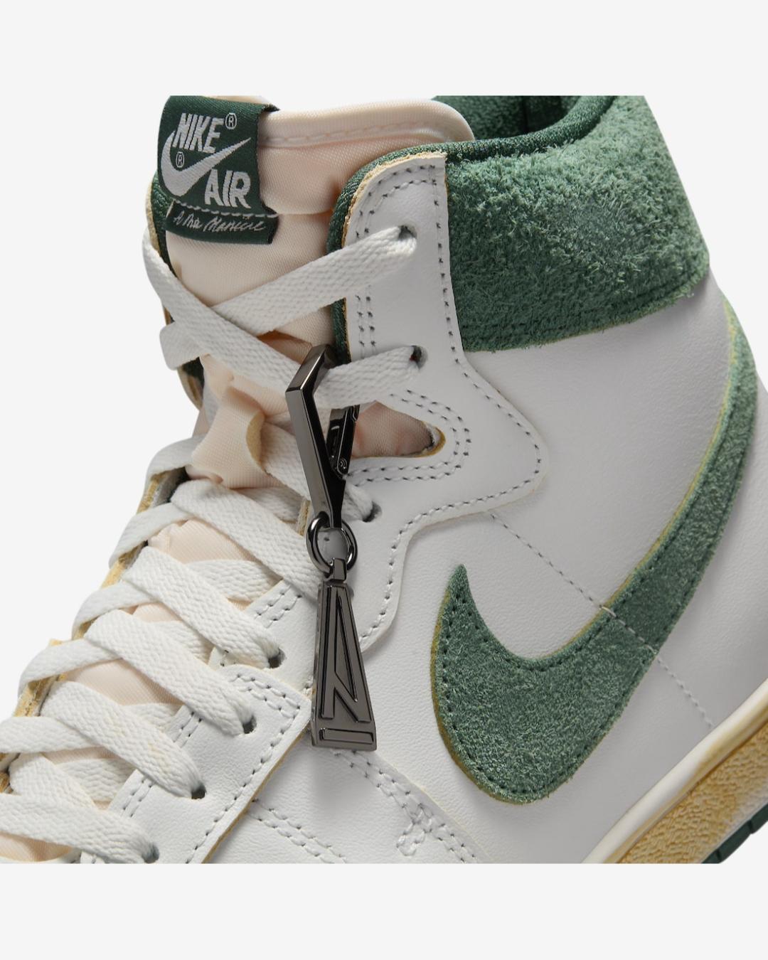 A Ma Maniere x Jordan Air Ship Green Stone FQ2942-100