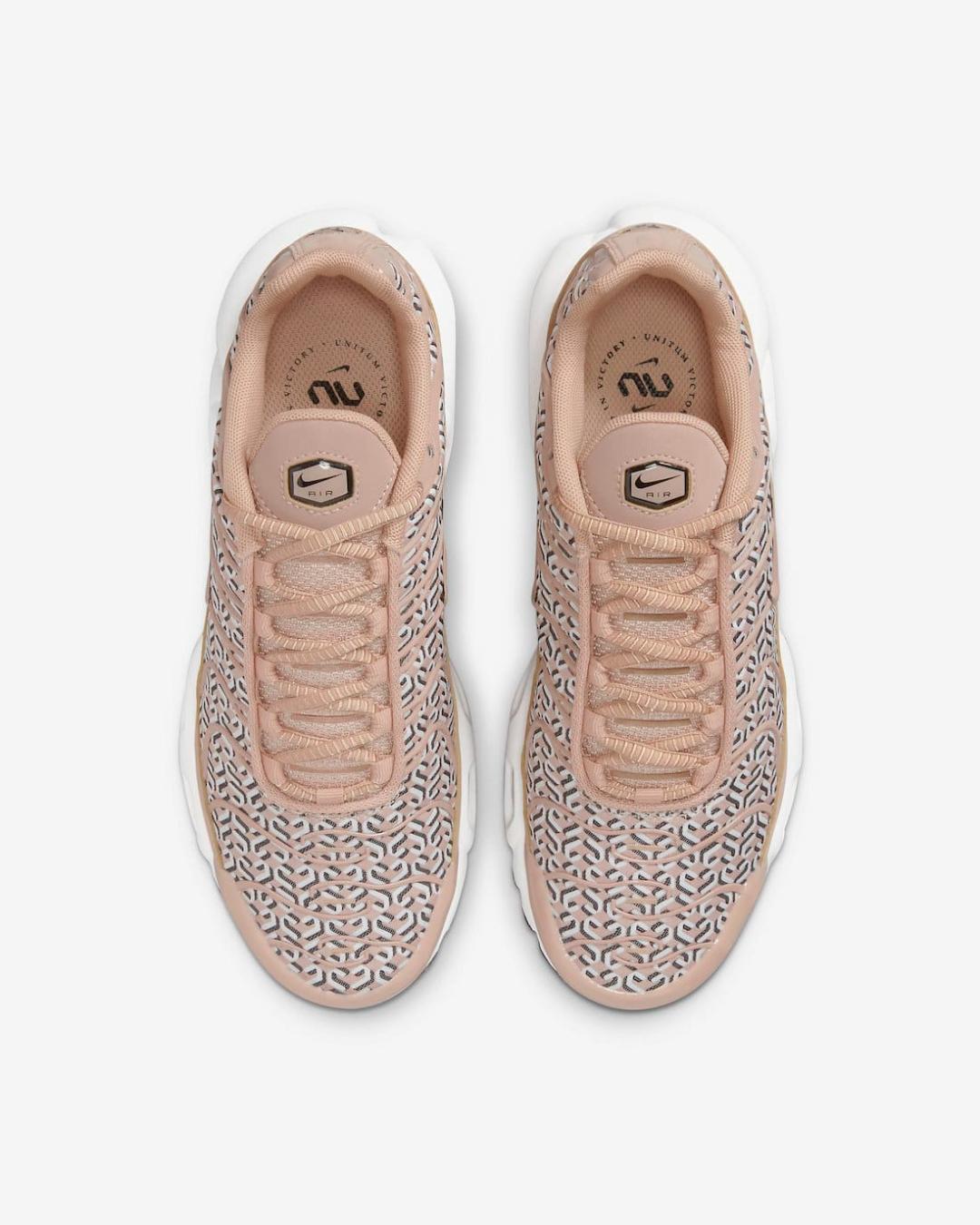 Air Max Tn United Victory FB2557-200