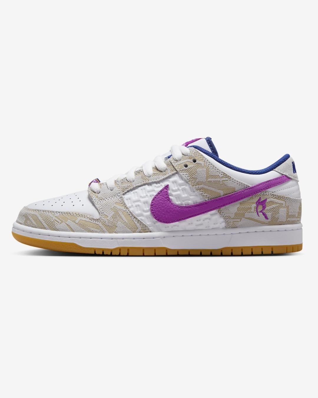 Nike SB Dunk Low Pure Platinum and Vivid Purple