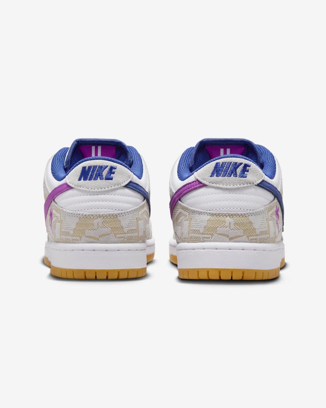 Nike SB Dunk Low Pure Platinum and Vivid Purple