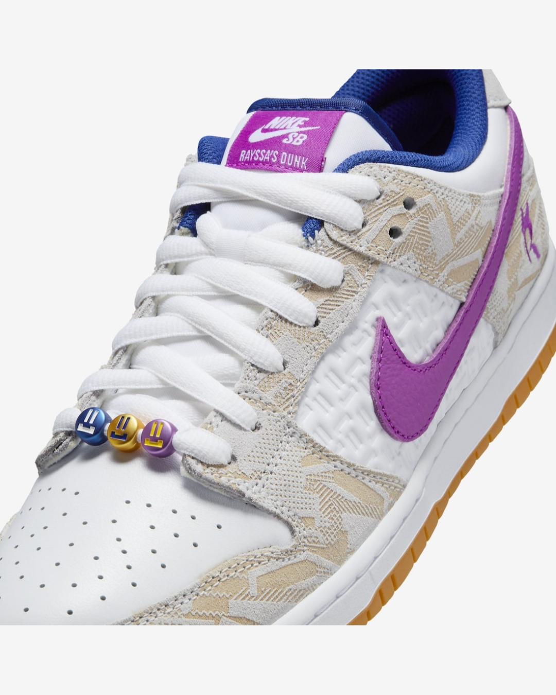 Nike SB Dunk Low Pure Platinum and Vivid Purple