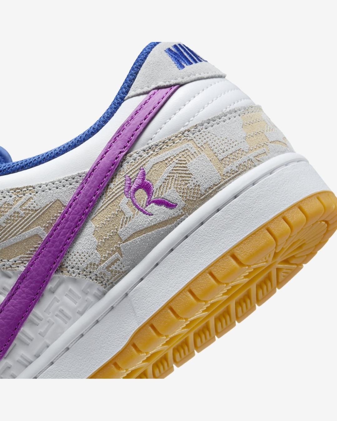 Nike SB Dunk Low Pure Platinum and Vivid Purple