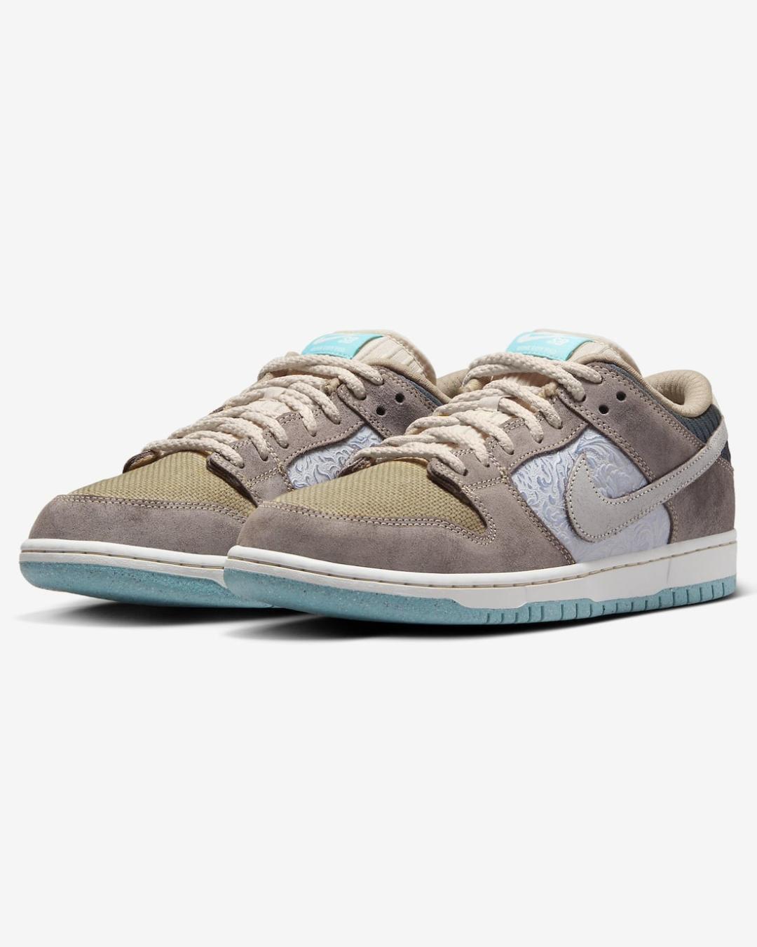 Nike SB Dunk Low Big Money Savings FZ3129-200